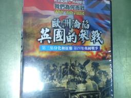 英國的奧菲斯 第42集 The English Orpheus Vol 42 CDA66929 歷史價格詳細信息