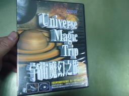 NHK S1GP PRO MF#1 武士道 MIHA 黑 服部半藏 內置墨鏡 排齒扣 3/4罩 安全帽 耀瑪騎士機車部品 歷史價格詳細信息