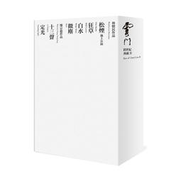 【跨世紀3C】現貨opestar超重低音 防水 藍牙音箱 大功率 隨身 炫彩 重低音藍牙音箱 重低音 串聯喇　藍芽喇叭 歷史價格詳細信息