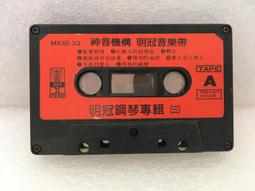 明冠高速分散機 塗料油墨用高效攪拌機 變頻液壓可防爆分散機 歷史價格詳細信息