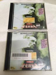 ．私人好貨．二手．VCD．早期 限量【大話情人】劉德華 關芝琳 中古光碟 電影影片 影音碟片 歷史價格詳細信息