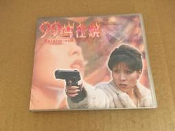 早期 發燒 電源線 (1.6m)( 古河 siltech可參考) 歷史價格詳細信息