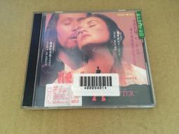 ．私人好貨．二手．VCD．出租 刮傷【愛情俘虜】中古光碟 電影影片 影音碟片 請先詢問 歷史價格詳細信息