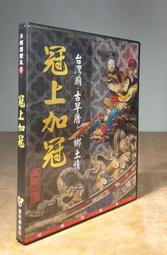土耳其1新裡拉Lira2005年全新UNC外國錢幣保真紙鈔收藏Turkey彫版#紙幣#錢幣#外幣 歷史價格詳細信息