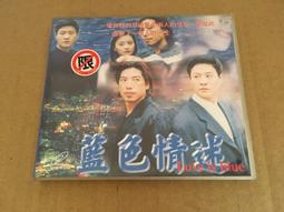 耀揚的廚房 耀揚 著 2013-1 電子工業 歷史價格詳細信息