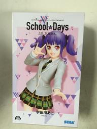 現貨.宇多田光 Utada Hikaru UH Live Streaming 20代 拆封DVD 歷史價格詳細信息