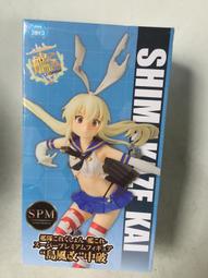 現貨  景品模型公仔 刀劍神域 男角桐人公仔 歷史價格詳細信息