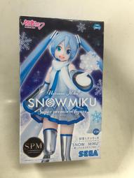 雪初音美少女  DIY模型痛車水貼紙 #吉星 歷史價格詳細信息