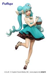 【現貨】FuRyu 景品 鬼滅之刃 我妻善逸 日輪刀    50cm 歷史價格詳細信息