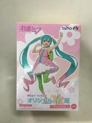 櫻花初音 景品手辦Miku初音未來手辦 模型擺件女孩禮物動漫周邊 歷史價格詳細信息