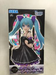 景品 公主殿下「拷問」的時間到了 公主 公仔 3月【預購10/25】【GAME休閒館】 歷史價格詳細信息