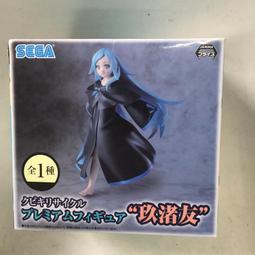 玖維婭折疊發箍女2024新款便攜洗臉可伸縮頭箍外出旅行防滑壓發碎發發捆 JYG037主圖色隨機一個（不指定） 歷史價格詳細信息