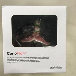 現貨  景品模型公仔 刀劍神域 男角桐人公仔 歷史價格詳細信息