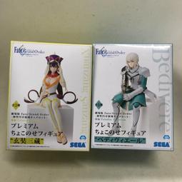 現貨二八大杠自行車模型擺件老式永久鳳凰牌合金屬經典復古28老式 歷史價格詳細信息