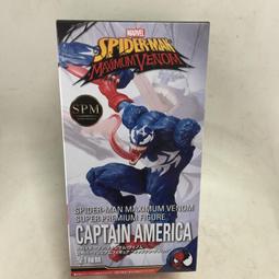 現貨  景品模型公仔 刀劍神域 男角桐人公仔 歷史價格詳細信息