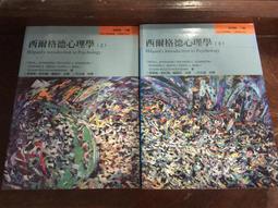 現貨二八大杠自行車模型擺件老式永久鳳凰牌合金屬經典復古28老式 歷史價格詳細信息