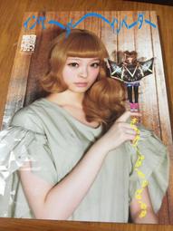 收藏影音光碟出清 CD Music in Luxy.時尚派對 Dj混音 歷史價格詳細信息