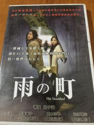 收藏影音光碟出清 CD Music in Luxy.時尚派對 Dj混音 歷史價格詳細信息