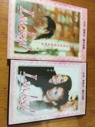 收藏影音光碟出清 CD Music in Luxy.時尚派對 Dj混音 歷史價格詳細信息