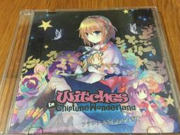 收藏出清 CD 櫸坂46 日本女子偶像團體 唱片專輯 歷史價格詳細信息