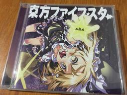 出清品 髪飾り 成人式 振袖 花 菊赤紫 赤 紫 白 細工 下がり 藤下が 歷史價格詳細信息