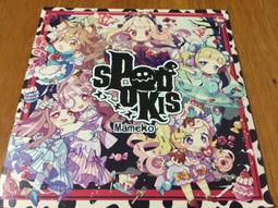 收藏出清 日本同人動漫音樂專輯CD So many Materials 歷史價格詳細信息