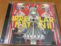 收藏出清 CD 櫸坂46 日本女子偶像團體 唱片專輯 歷史價格詳細信息