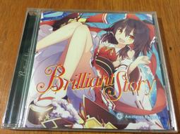 收藏出清 日本同人動漫音樂專輯CD So many Materials 歷史價格詳細信息