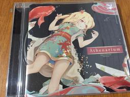 收藏出清 日本同人動漫音樂專輯CD So many Materials 歷史價格詳細信息