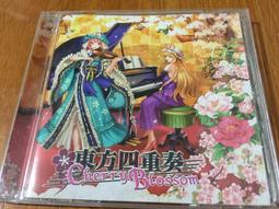 收藏出清 日本同人動漫音樂專輯CD So many Materials 歷史價格詳細信息