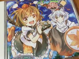 收藏出清 日本同人動漫音樂專輯CD So many Materials 歷史價格詳細信息