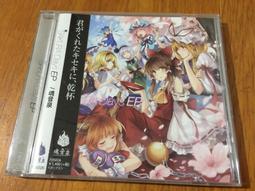 [收藏出清] 辛巴威2014年1~50CENTS硬幣五枚一組 歷史價格詳細信息