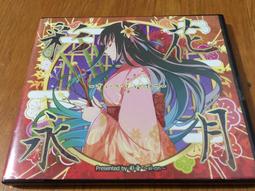 [收藏出清] 辛巴威2014年1~50CENTS硬幣五枚一組 歷史價格詳細信息