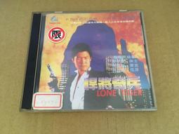 ．私人好貨．二手．VCD．早期 出租 刮傷 非賣品【最後的蘇丹】瑪蓮吉蘭 中古光碟 電影影片 影音碟片 歷史價格詳細信息