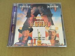 ．私人好貨．二手．VCD．早期 出租 刮傷 非賣品【最後的蘇丹】瑪蓮吉蘭 中古光碟 電影影片 影音碟片 歷史價格詳細信息