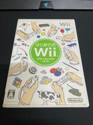 二手 CD 早期 絕版【北京快樂小菩薩合唱團 歡喜藥師咒】 歷史價格詳細信息