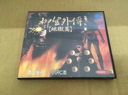 柳生十兵衛 日本武士刃 炎燒 逆足紋 覆土燒刃打刀一體鍛造 精緻刀劍模型金屬道具 武術居合道 休閒娛樂健身 裝飾禮物收藏 歷史價格詳細信息