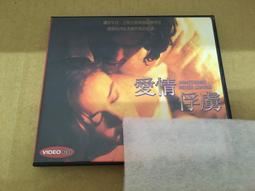 【二手-詳情請詳閱內文】 PS5 幽影行者 幽靈行者 中英日文歐版 Ghostrunner 歷史價格詳細信息