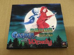 ．私人好貨．二手．VCD．出租 刮傷【白鴿情書】中古光碟 電影影片 影音碟片 請先詢問 歷史價格詳細信息