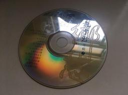 早期 祥龍 玉隨項鍊(不含架子) 歷史價格詳細信息