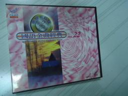 惠聚卡拉族 台語2 金曲經典 裸片 原版專輯 VCD【明鏡影音館 1995】 歷史價格詳細信息