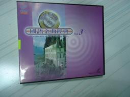 惠聚卡拉族 台語2 金曲經典 裸片 原版專輯 VCD【明鏡影音館 1995】 歷史價格詳細信息