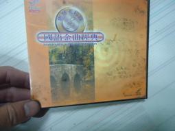 惠聚卡拉族 台語2 金曲經典 裸片 原版專輯 VCD【明鏡影音館 1995】 歷史價格詳細信息