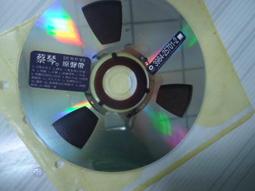 華納聲色檔案 夏日消暑CD書 2001年 CD專輯 二手 B03 歷史價格詳細信息