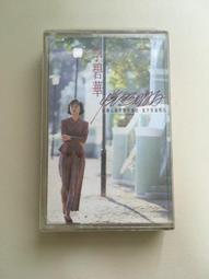 第五人格20面COC桌遊跑團骰子遊戲TRPG系列克魯蘇多面金屬骰子 歷史價格詳細信息