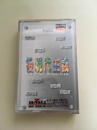 【現貨精選】演出服 表演服 練功服 爵士舞演出服 拉新品丁舞演出服 酒吧演出服 D新J演出服套指長袖形體訓練服舞芭蕾舞蹈 歷史價格詳細信息