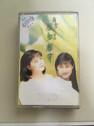 【早期版】南非1967年1蘭特 開國勛贊&middot;范里貝克 A冠版497 歷史價格詳細信息