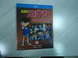 名偵探柯南  藍光 6  2016-2018  青山剛昌著 日本懸疑推理 價格比較,價格查詢,歷史價格詳細信息