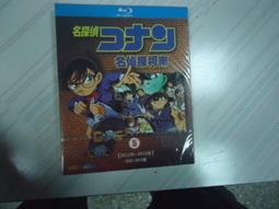 名偵探柯南  藍光 6  2016-2018  青山剛昌著 日本懸疑推理 歷史價格詳細信息