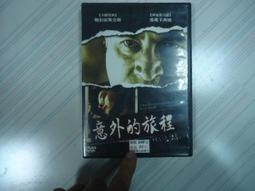 DVD 電影【霍家拳之鐵臂嬌娃3】2022年國語 /中字 歷史價格詳細信息